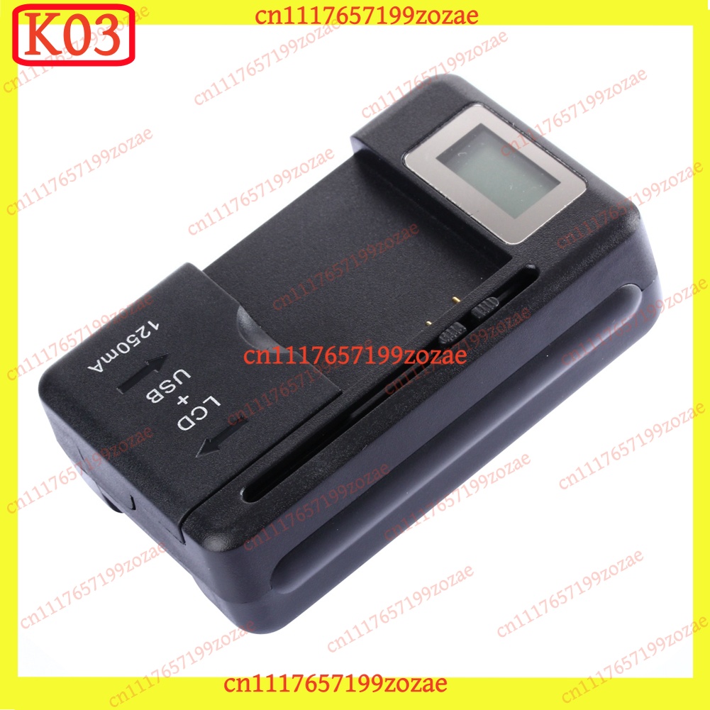 Phone Battery Replacement - K03 Universal Mobile Battery Charger with