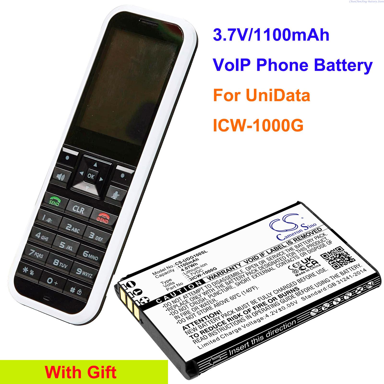 Replacement 3.7V 1100mAh VoIP  - Phone Battery Replacement ulasan dan harga