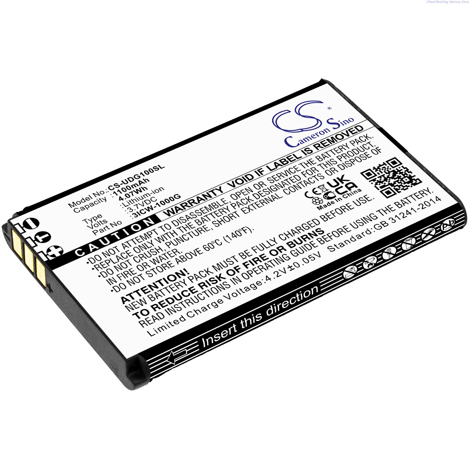 Replacement 3.7V 1100mAh VoIP  - Phone Battery Replacement ulasan dan harga